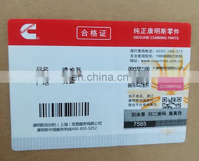 Original QSK60 diesel fuel injector 4088427 / 4326780 / 4087893 / 4001813