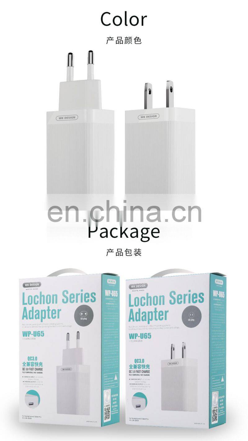 Hot Selling 2019 Full Compatible Quick Charging 3.0A USB Charger US / EU Socket