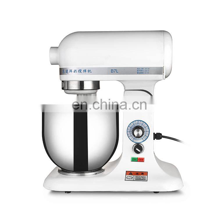 B7 milk stand mixer bakery equipment food mixer planetary mixer