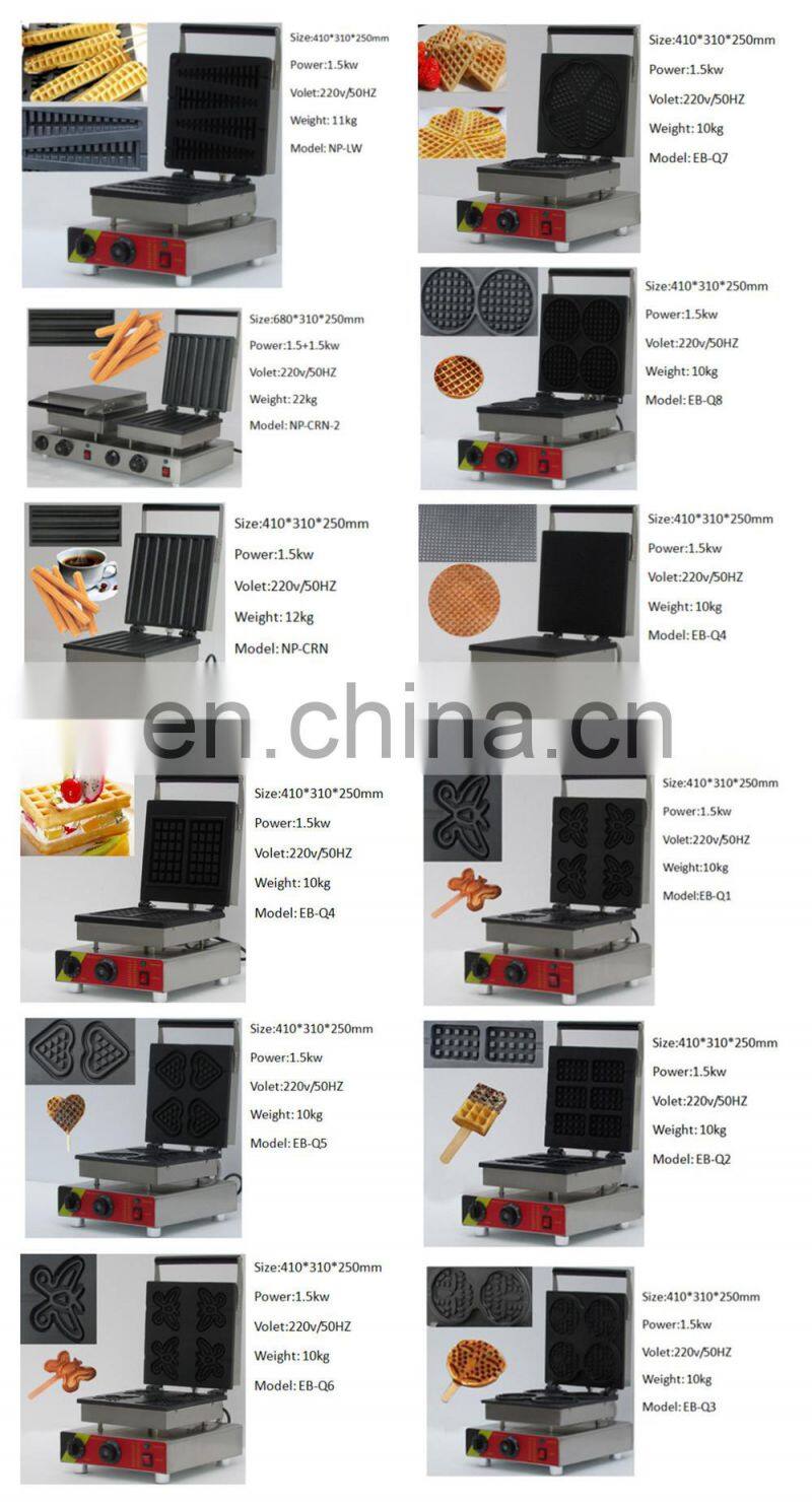 Korean ice cream open fish waffle machine for sale
