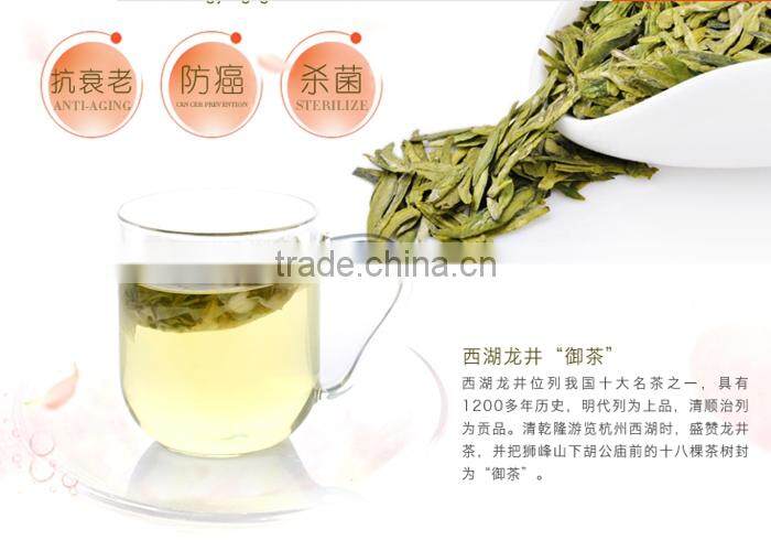 Organic Famous Jasmine Green Tea best-selling Jasmine