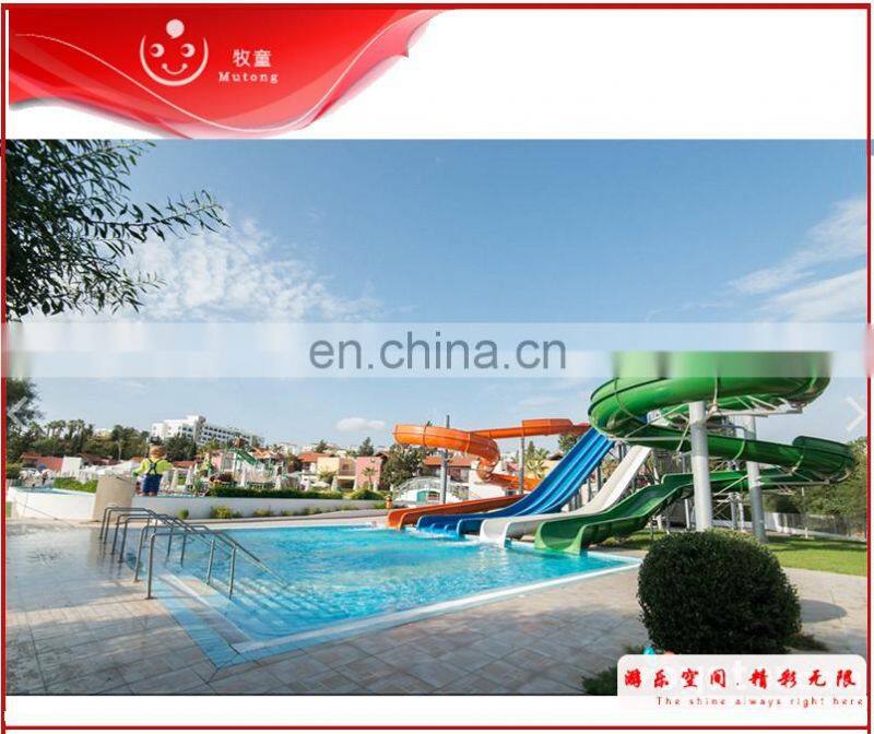 Hot Sale Closed Spiral Slides For Children