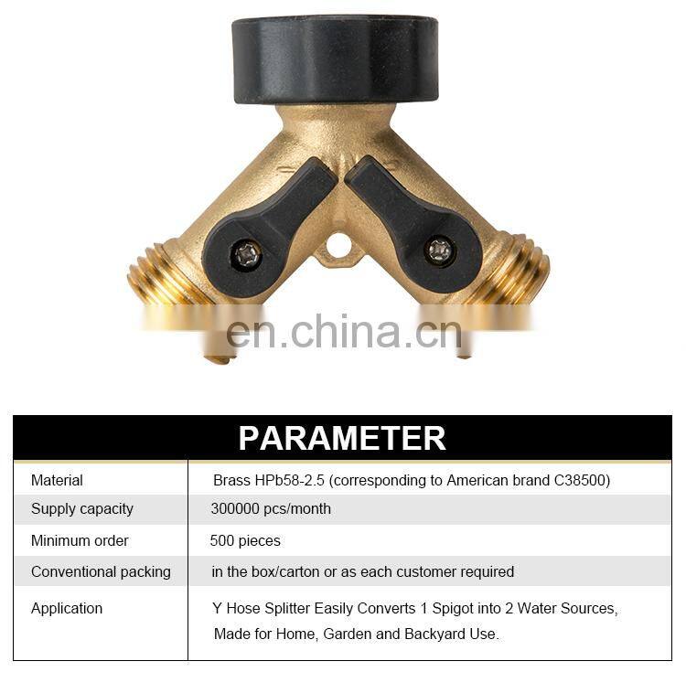 2 way garden y brass water pipe hose connector