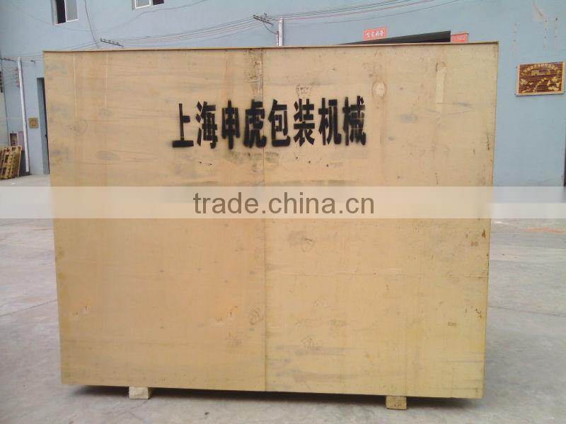 Automatic powder filling and capping machine