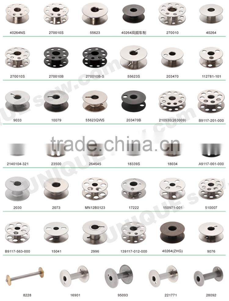 Bobbin for sewing machine