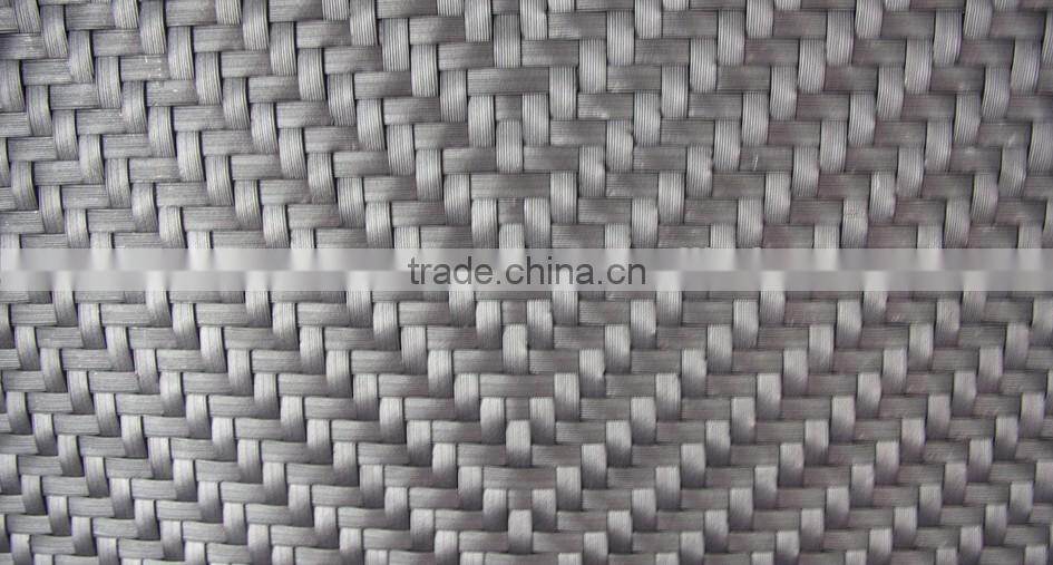 Synthetic rattan living room set