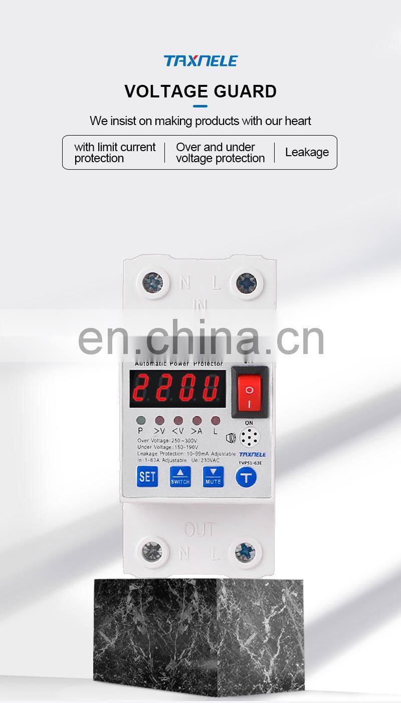 adjustable over voltage under voltage protector automatic 63A 40A RCBO Lightning Surge Power Leakage protector