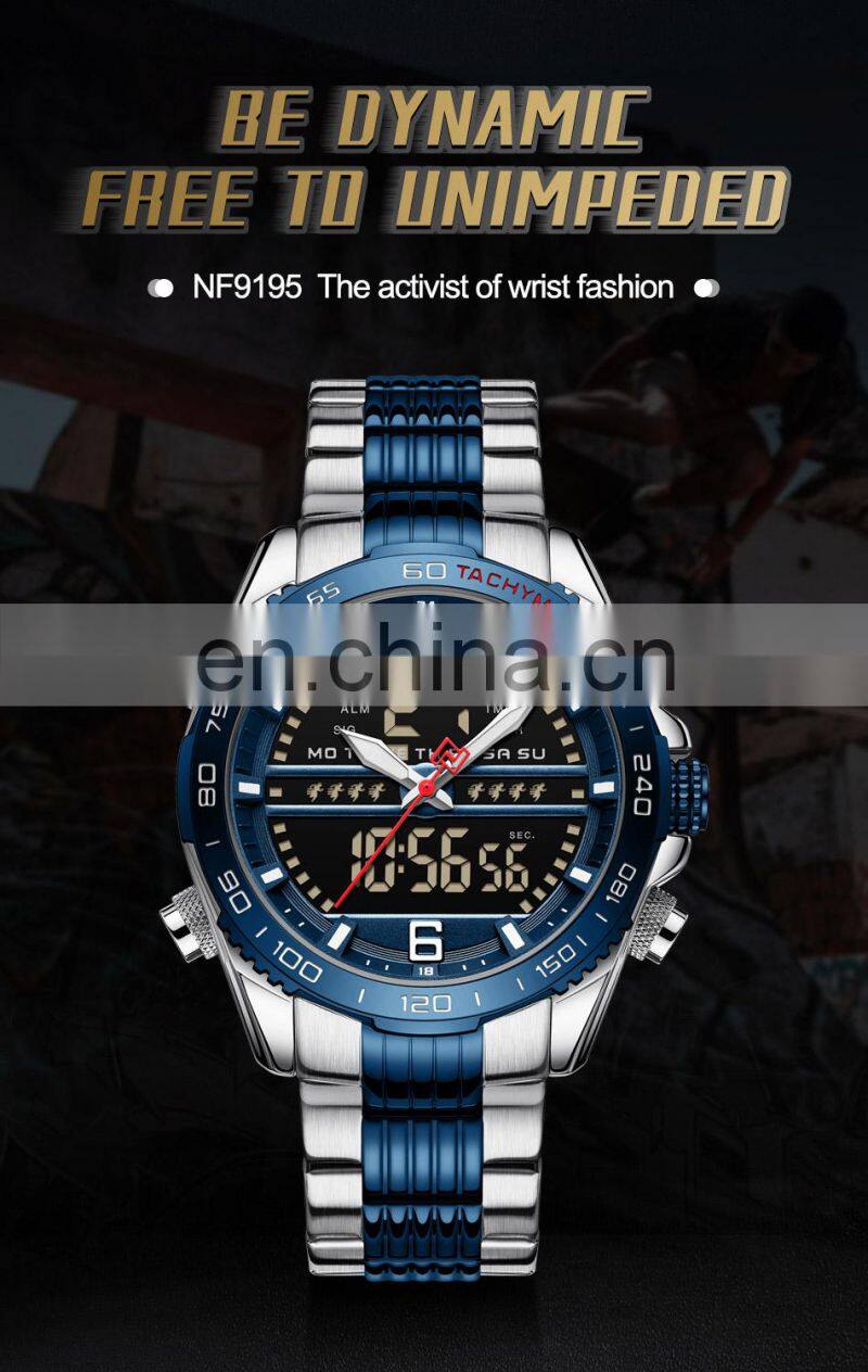 NAVIFORCE 9195 Luxury Brand Digital Sport Watch Men Steel Band Waterproof Chronograph Alarm Clock Luminous Quartz Wristwatch