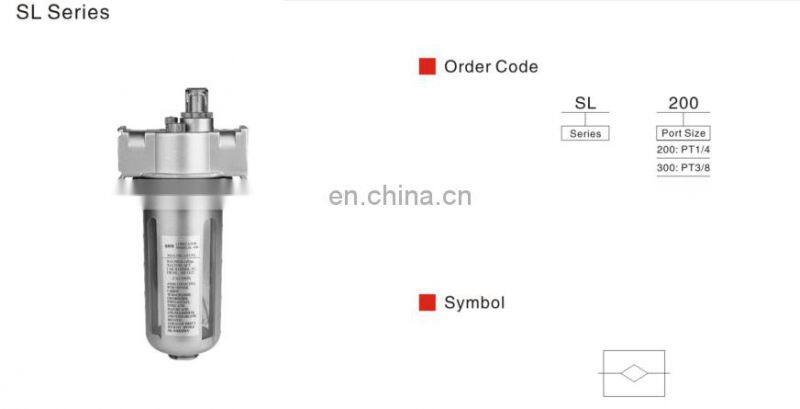 SNS SL Series new type pneumatic air source treatment air filter regulator lubricator