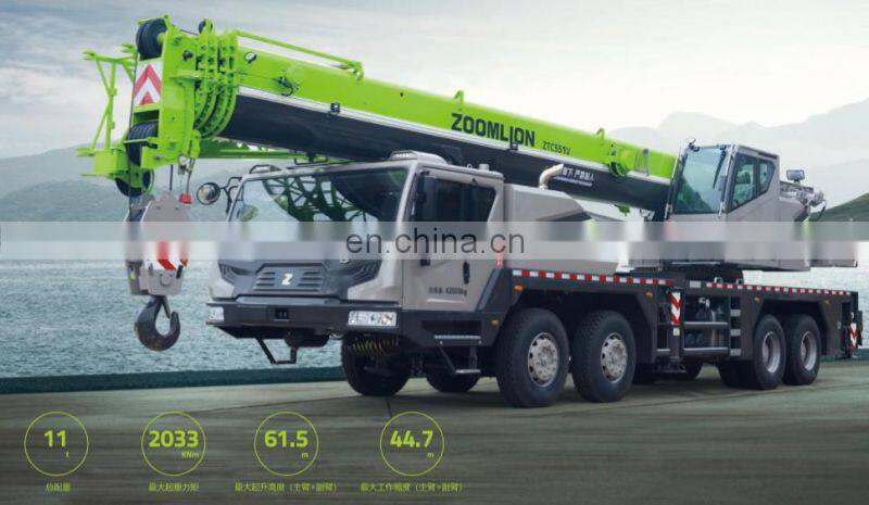 ZOOMLION 55 ton lifting capacity truck crane ZTC551V/QY55V/ZTC551V552/QY55V552