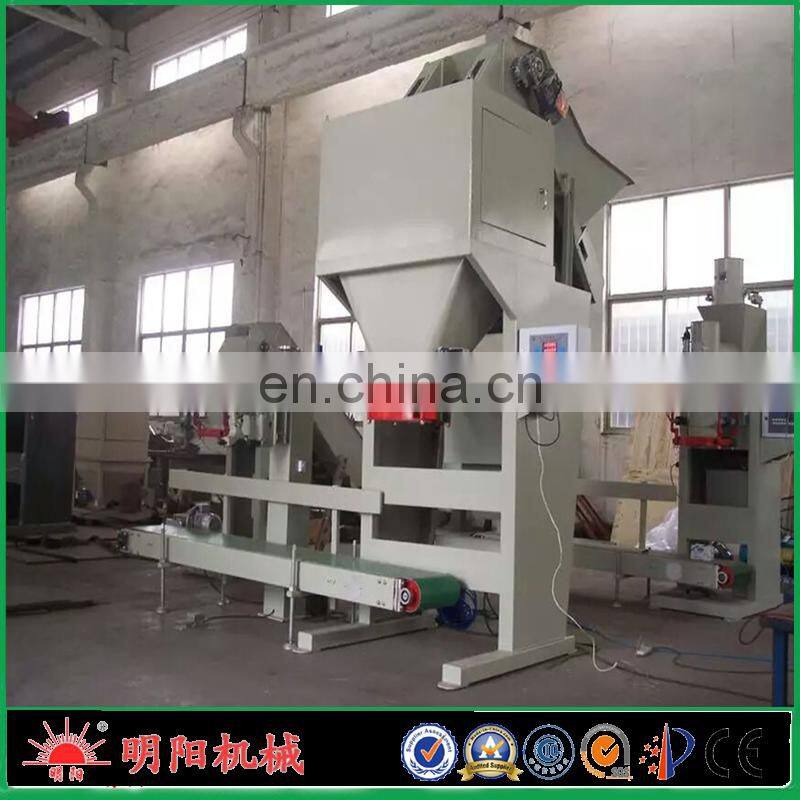 With 25kg 50kg Packing Bags Package Machine To Pack Wood Charcoal Pieces