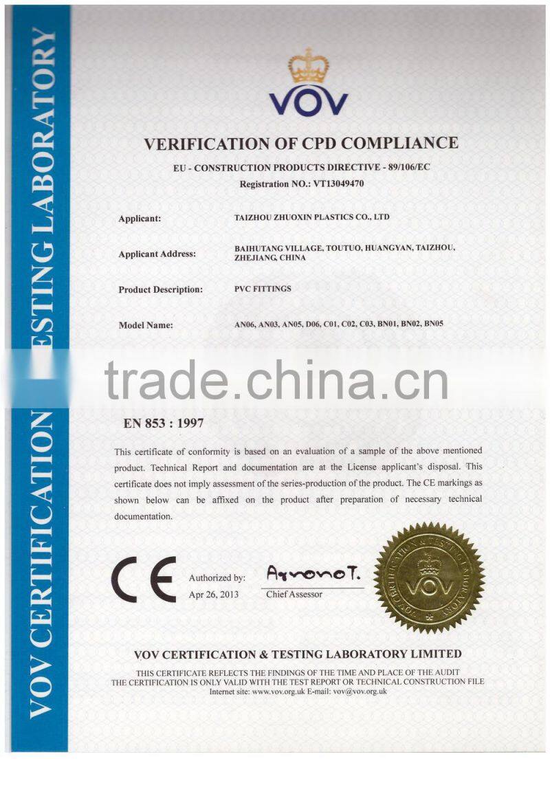 Brand new pvc conduit fitting coupling with high quality
