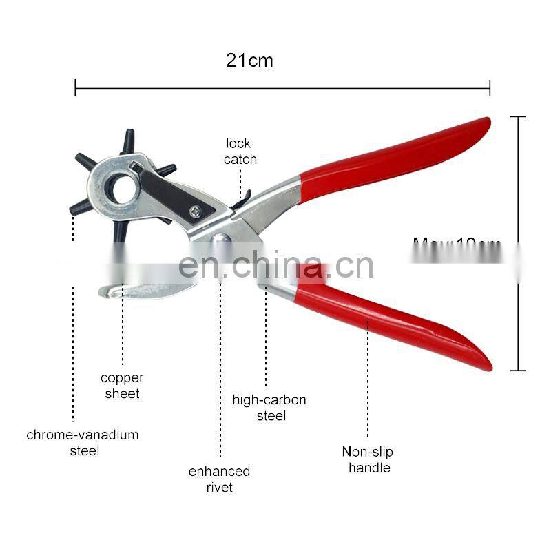Leather Belt Hole Punch Plier Eyelet Puncher Revolve Sewing Machine Bag Setter Multi-function punch tool