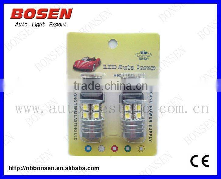 7W 7440 high power CREE Q5 chip auto led lights