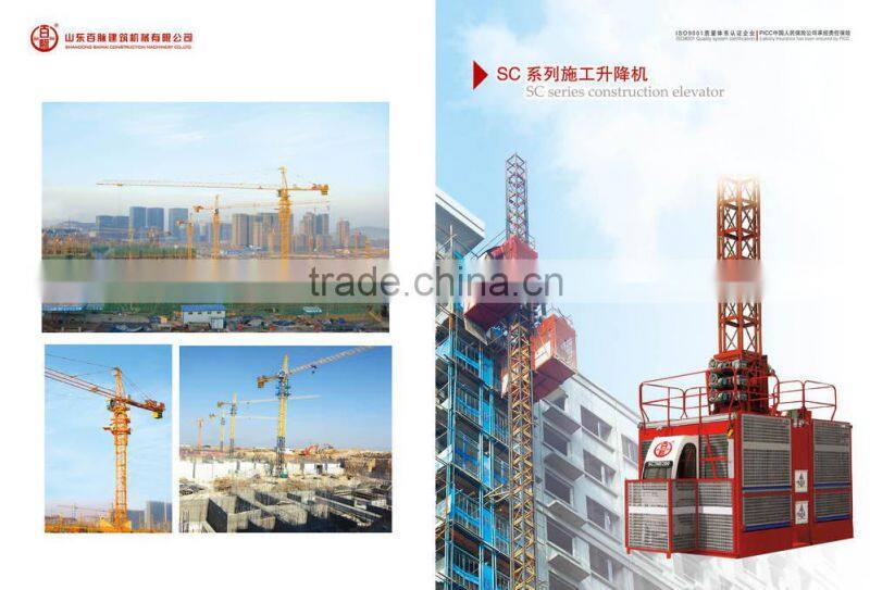 Tower crane QTZ40-QTZ250 Professional factory production of tower crane