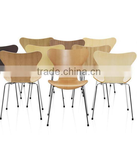 Option colors restaurant furniture Jacobsen series 7 chair