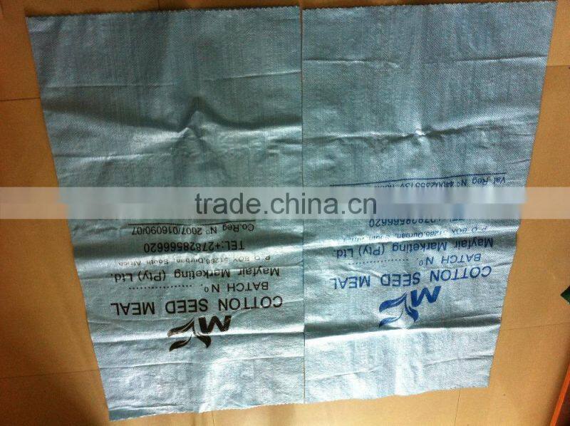 White pp woven bag/sack for rice/flour/food/wheat 40KG/50KG