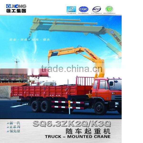 14t truck mounted knuckle boom craneSQ14ZK4Q