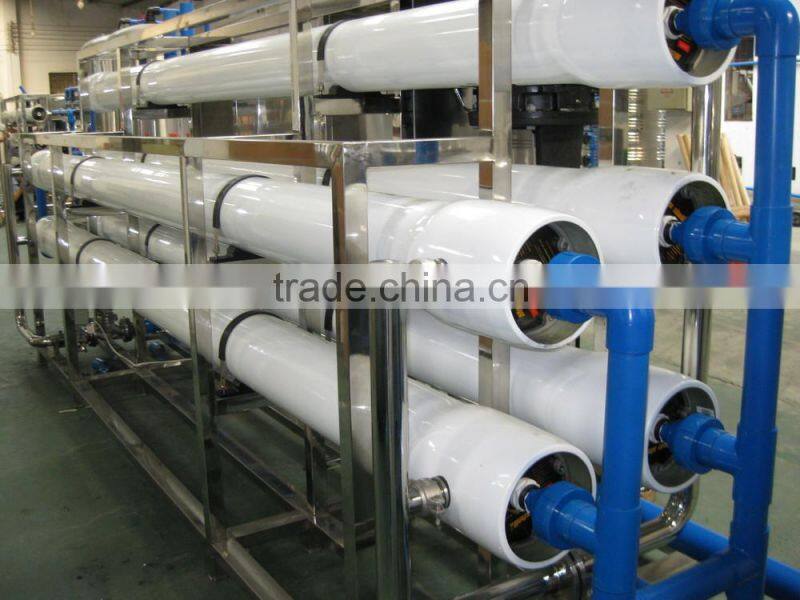 DOW RO water purification machine cost