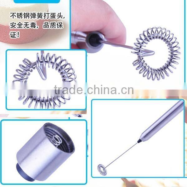 Top quality Eggnog Coffee Milk frother,commercial blenders Amazon hot beater coffee maker