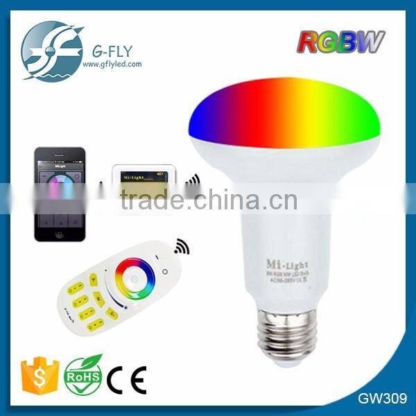 led par30 35w