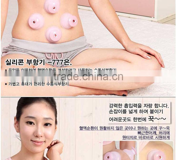 Hight quanlity Silicone Medical Vacuum Massage Cupping Cup