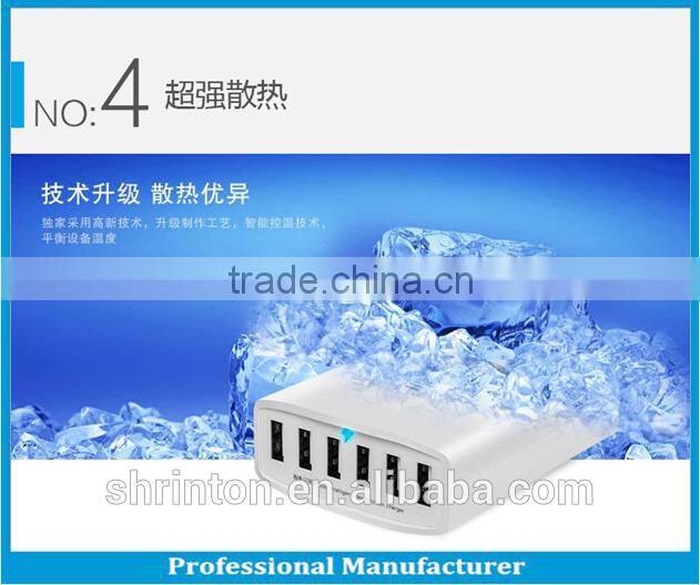 Most Powerful Smart 60W 6 Port 12A Multi USB Charger with USB Cable Family Size for iPhone