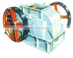 slag crusher (86-15978436639)