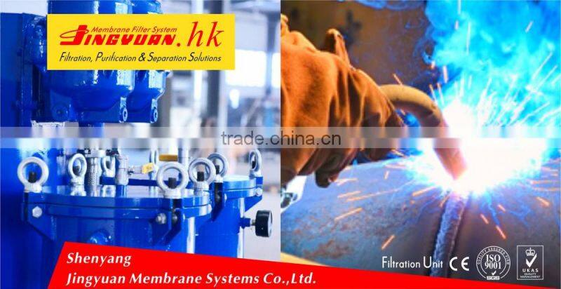Simple industrial oil purifiers for engineering machinery with membrane filtration