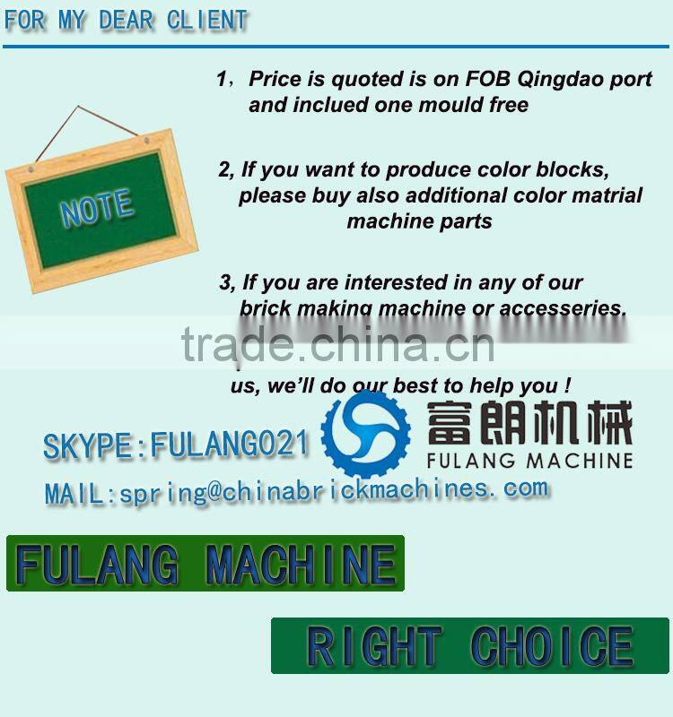 moving block making business egg laying brick block machine complete set