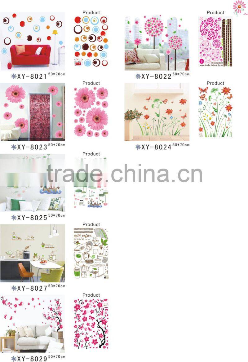 Alforever XY 50*70 cm wall sticker catalog