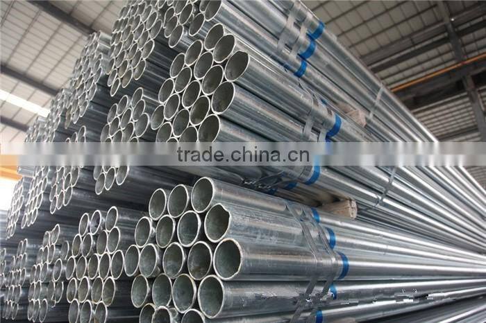 China factory galvanised steel tubing