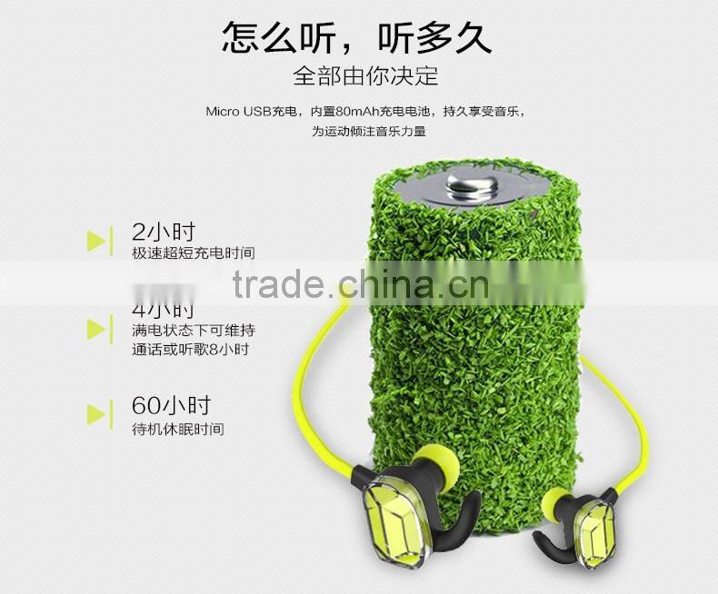 USAMS BG Bluetooth Earphone Shockproof Universal for Android/IOS System Sport Stereo in ear Headphone with Mic MT-5206