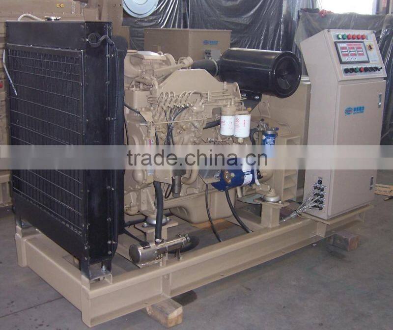 75KW Emergency Marine generator with Tier2-Diesel type engines-OEM generator Manufacturer-export to Africa