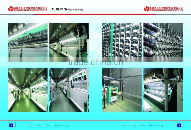 most favorable soft and glossy two tone cationic fabric