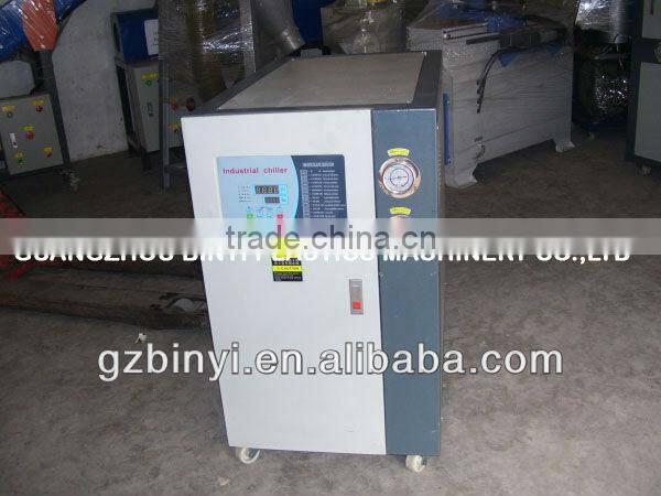 Water cooled chiller / industry water cooling chiller / water cooled chiller system YMWC-3HP