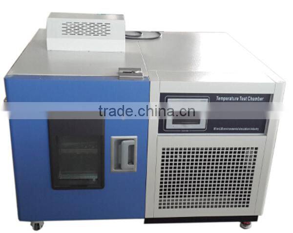 Laboratory Apparatus Used Physics Dry Aging Machine