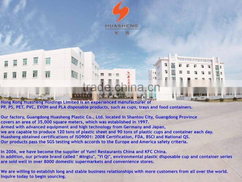 FDA proved OEM Unique PP 390ml Party Tray