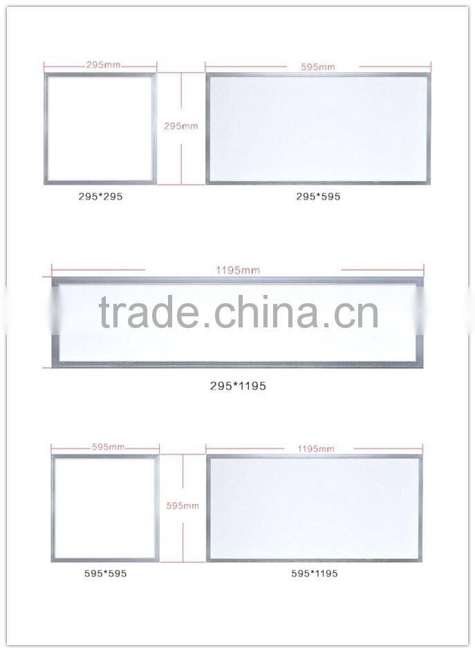 32W,3000LM, 300*1200 LED PANEL LIGHT