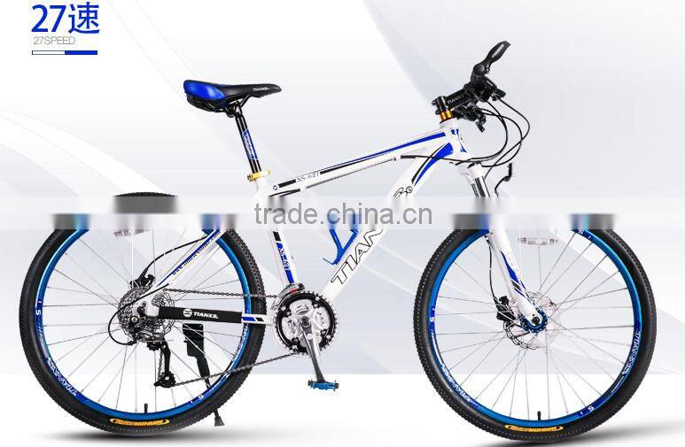 TIANXS mountain bicycle 26 INCHES 27 speed shock asorbtion double disc brake