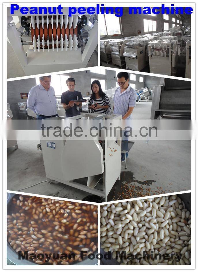 wet peanut red skin peelerPeanut peeling machine