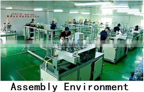 PM2.5 folded mask machine