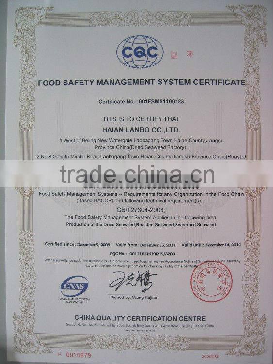 Yaki sushi nori benefits of roasted seaweed