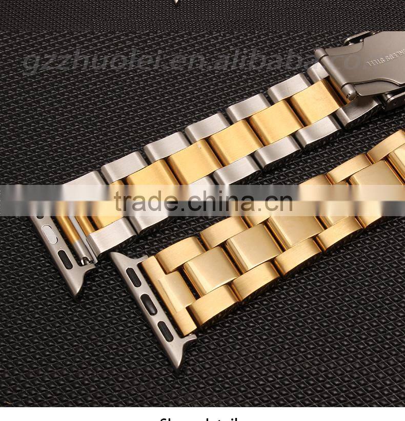 alibaba wholesaler stainless steel bracelet band for Apple Watch with low price