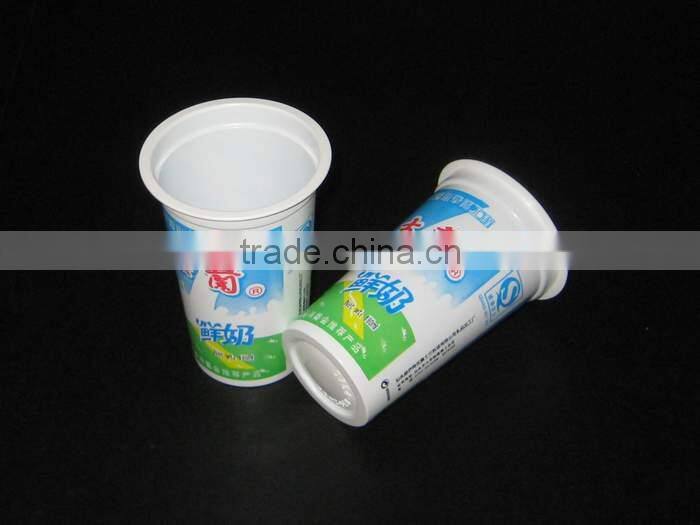 240ml Plastic Disposable Cup,plastic water cup,disposable cups