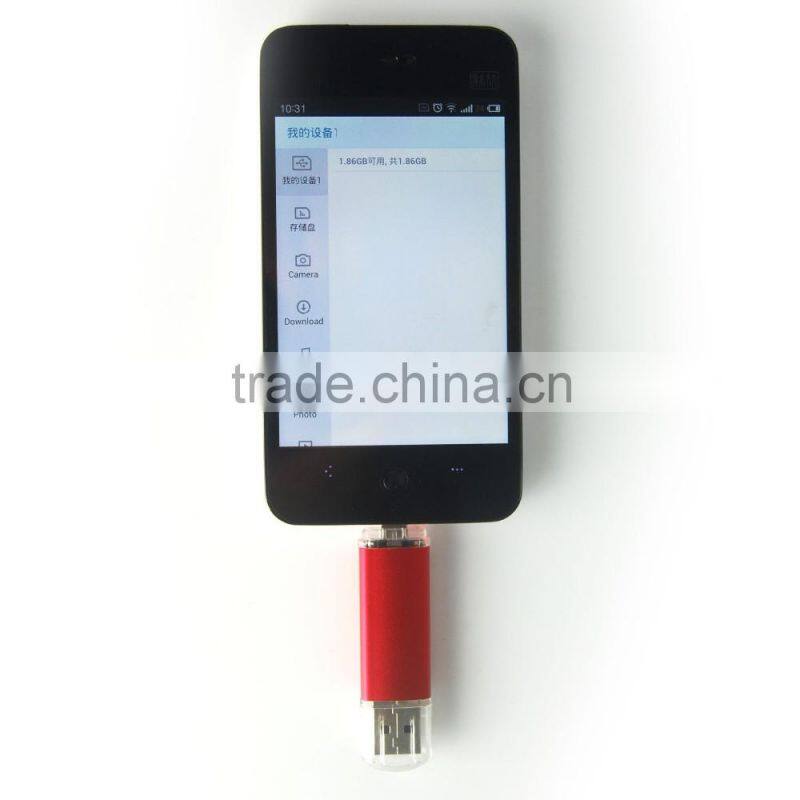 OTG USB flash drive for mobile phone and computer