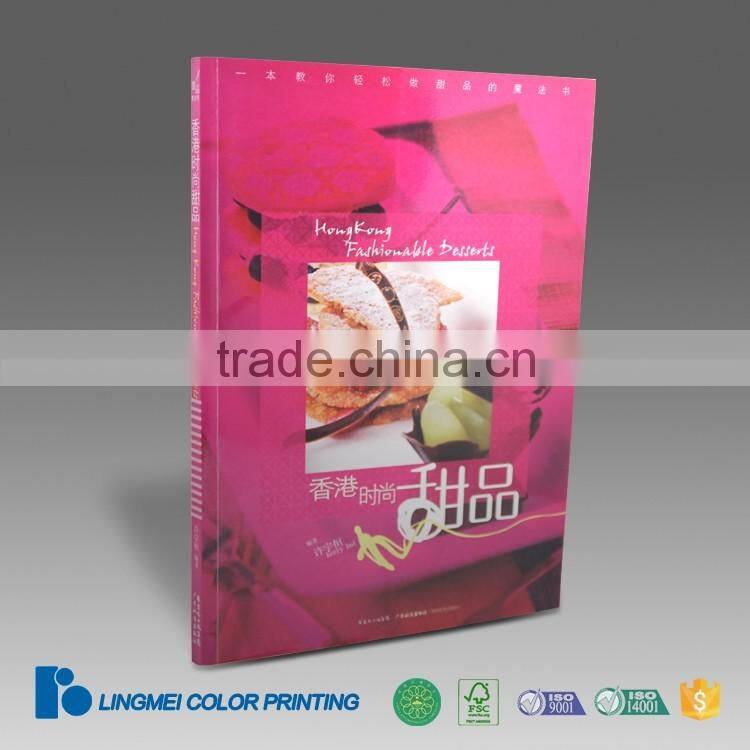 High Quality Perfect Binding Recipe Book Printing Guangzhou