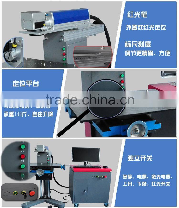 high precision and affordable high cost fiber laser marking machine with trade assurance hot selling
