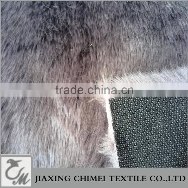 long pile length gray clor thick faux fur