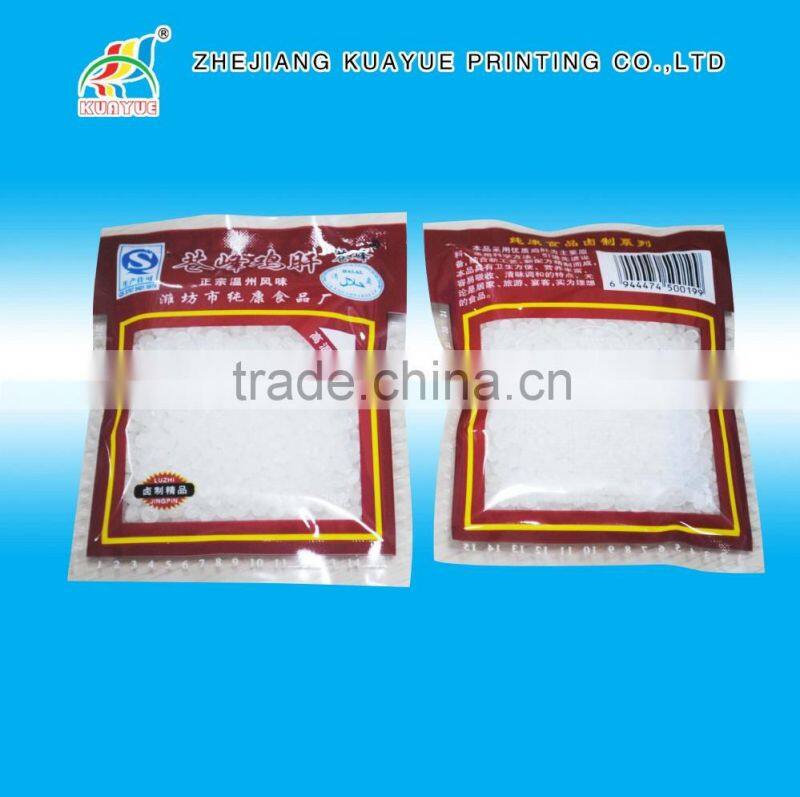 High Quality Frozen Food Packing